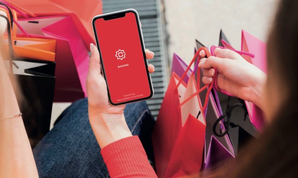 Bakong : Nouveau service bancaire mobile pour touristes au Cambodge