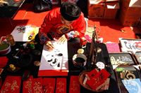 Thu phap : Introduction à l’art de la calligraphie vietnamienne  