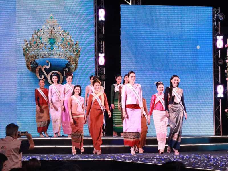 concours Miss Chiang Mai