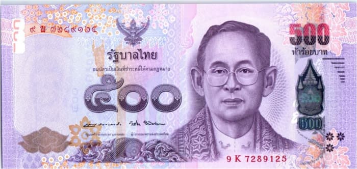 500 Baht : Un Billet Thaïlandais de Grande Valeur