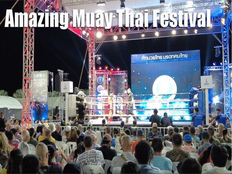 Muay Thai