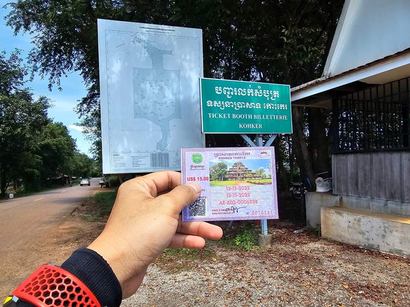 koh ker ticket