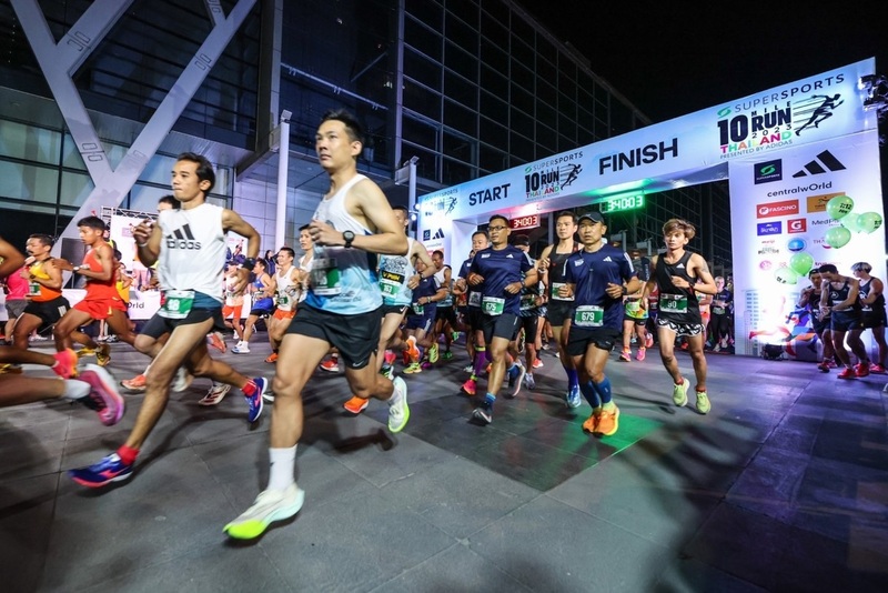 Supersports 10 Mile Run Series 2024 Thailande