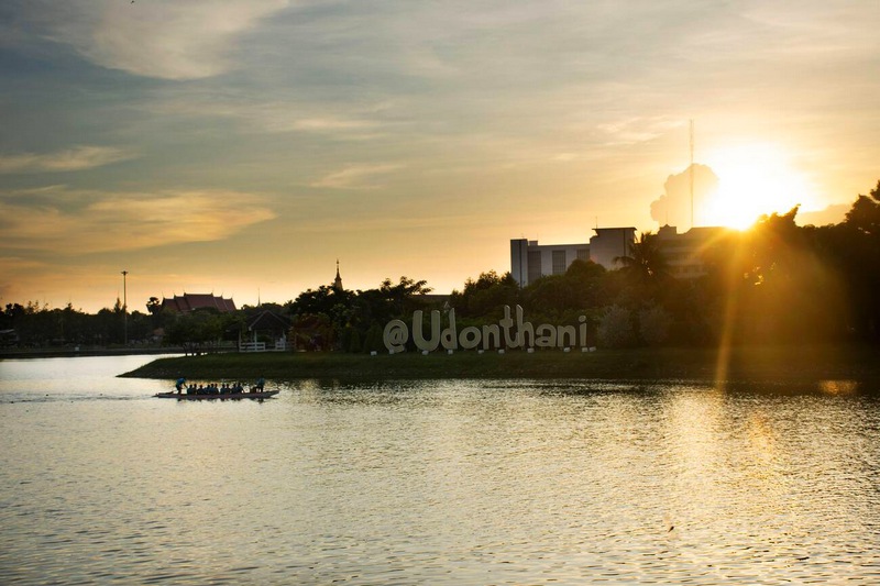 Parc public Nong Prajak