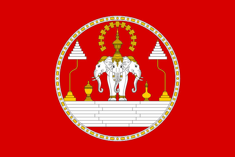 Drapeau royal du Royaume du Laos