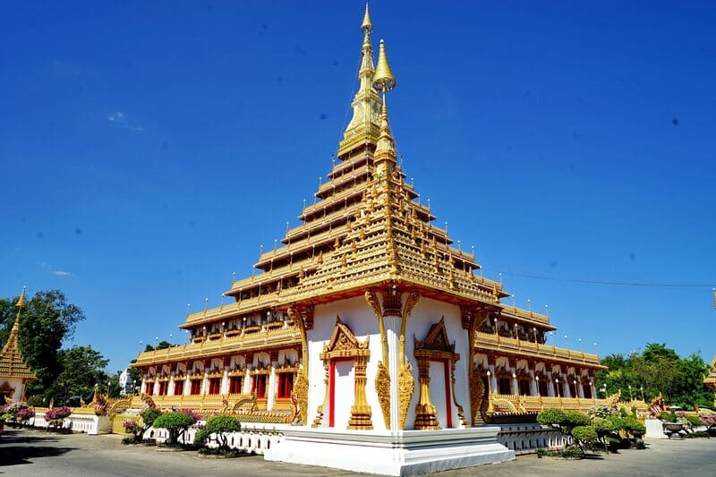 Wat Nong Wang 
