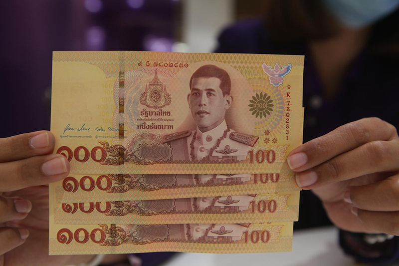 Présence Royale : Roi Maha Vajiralongkorn sur les Billets Thaïlandais