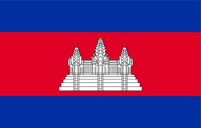 Drapeau cambodgien (1948 – 1970)