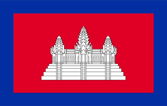 drapeau cambodgien