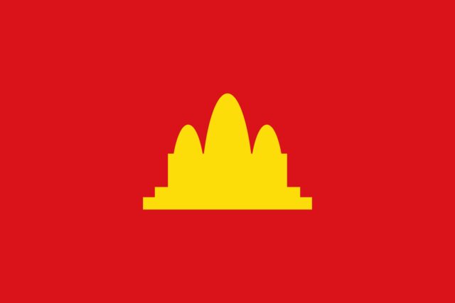 Drapeau cambodgien (1975 – 1979) 