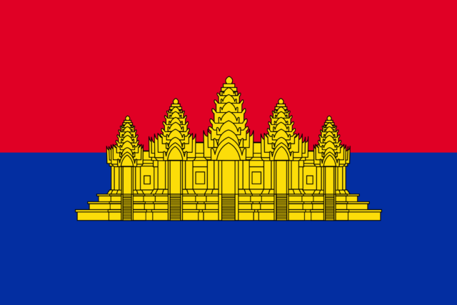 Drapeau cambodgien (1989 - 1991)