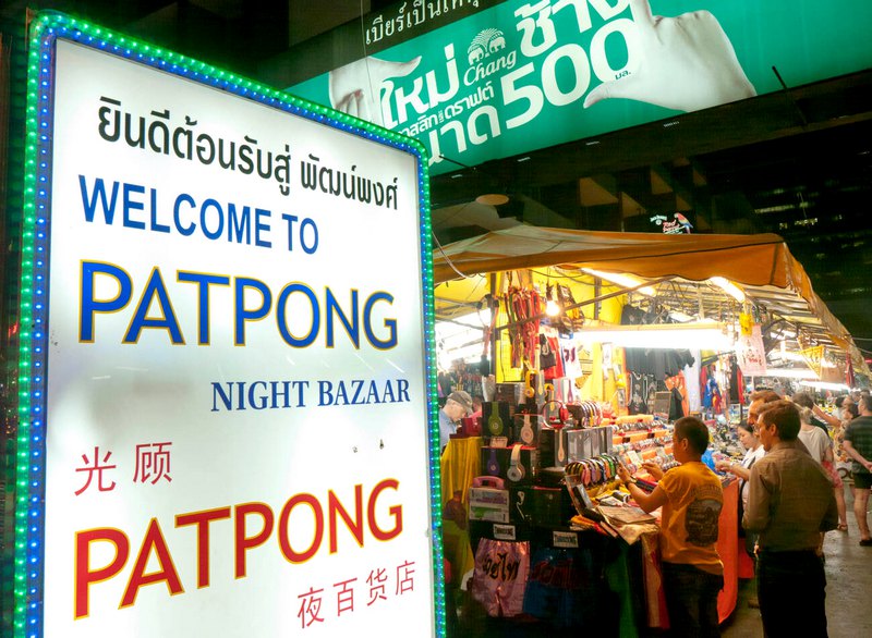 marché animé Patpong