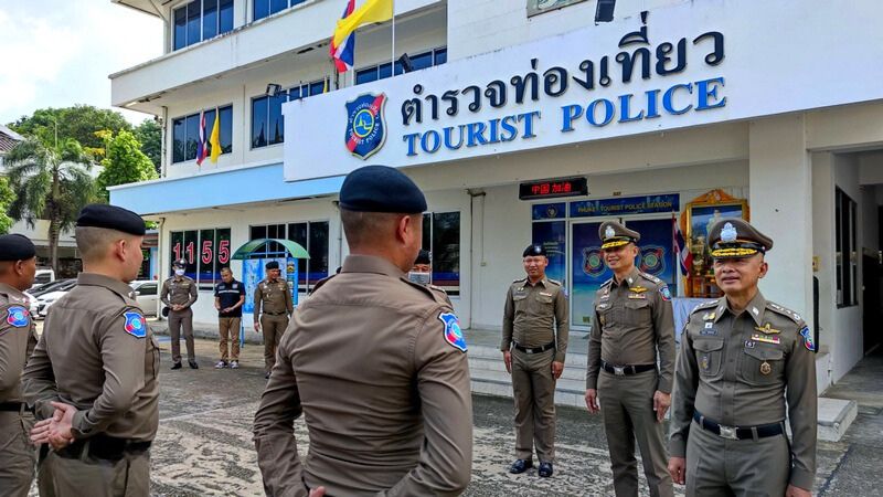 Police touriste Phuket