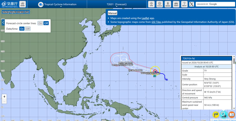 e Joint Typhoon Warning Center américain et l'agence météorologique japonaise (JMA) donnent des analyses utiles.
