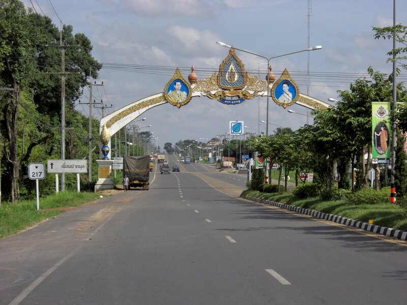 Route au Laos