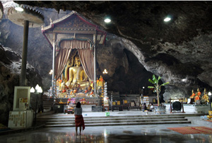 Wat Ban Tham
