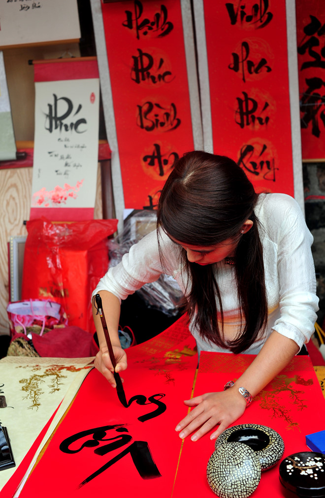 culture vietnamienne