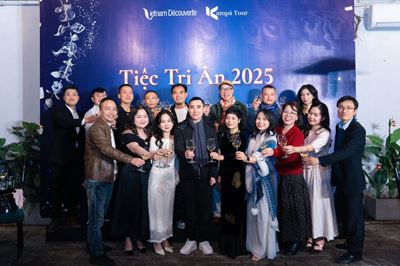 Fête de fin d'année 2025