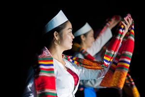 Danse de l'ethnie Muong, Pu Luong